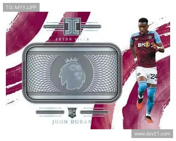 足球球星卡编年史大肥包：从传奇时刻到收藏热潮的全景回顾